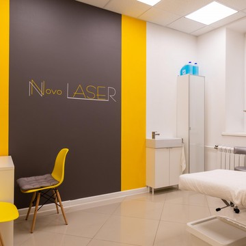 Клиника лазерной эпиляции NovoLASER на Большой Серпуховской улице фото 2