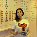 Фотография специалиста Саввоева Зарина Аликовна
