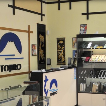 Магазин японских ножей Тоджиро в Гагаринском районе фото 2