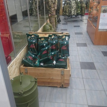 Военный армейский магазин HAKKI-Military &amp; tactical equipment на Волгоградском проспекте фото 3