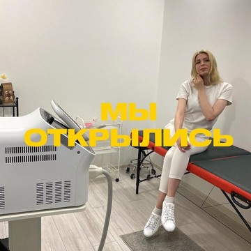 Студия маникюра LA Studio фото 2