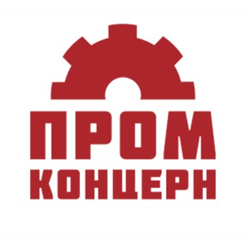 Компания Промконцерн на Кузнецовской улице фото 1