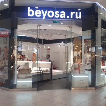 beyosa на Университетском проспекте фото 2