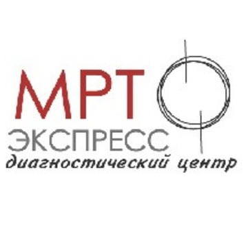 Диагностический центр МРТ Экспресс на Пушкинской улице фото 2
