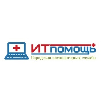 Ремонт комьютеров фото 1