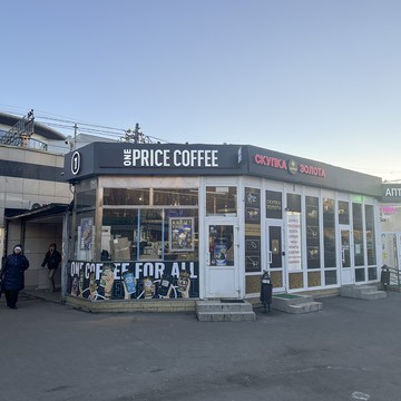 Cкупка золота Аурум Дзержинского фото 2