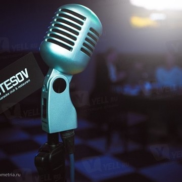 Karaoke-Club &amp; Restaurant UTESOV фото 1