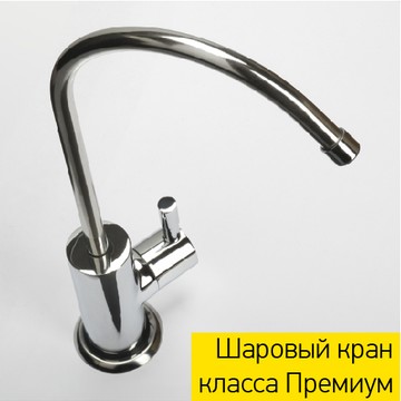 Ключевой источник фото 1