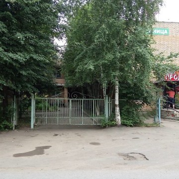 Хостелсити на Коммунистическом проспекте фото 2