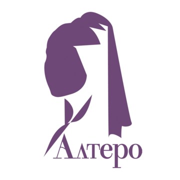 Косметология Алтеро на Мира фото 1