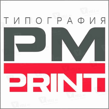 PM print фото 1