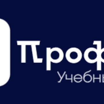 Центр дистанционного обучения по ДПО при Московском институте юриспруденции фото 1