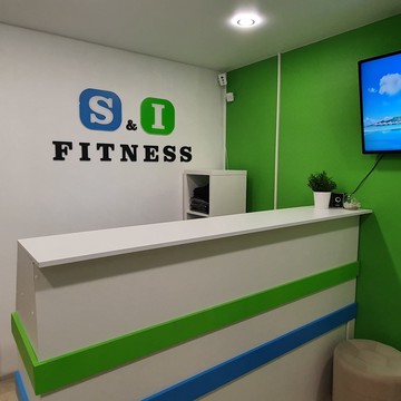 Студия ЭМС-тренировок S&amp;I FITNESS фото 1