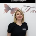 Фотография специалиста Гузякова Яна Александровна