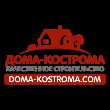 Дома Кострома фото 1