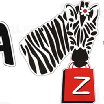 Zebrahome на улице Грибакиных фото 2