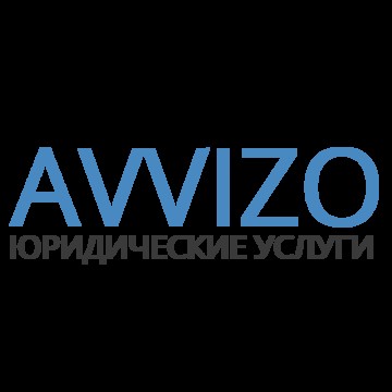 Аввизо на Сосновой аллее фото 3