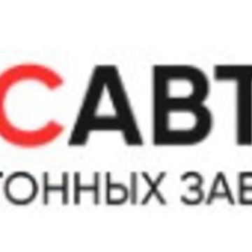 МосАвтоБетон фото 1