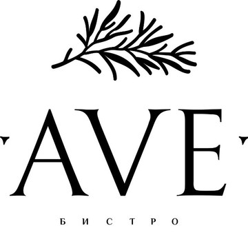 Ave Bistro фото 1