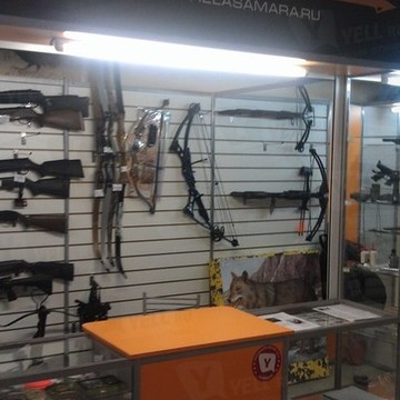 Магазин луков и арбалетов Стрела в Автозаводском районе фото 1