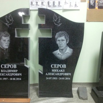 ИП Смирнов А.С на улице Кирова фото 2
