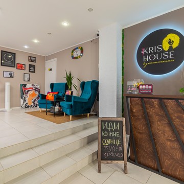 Салон красоты Kris house фото 3
