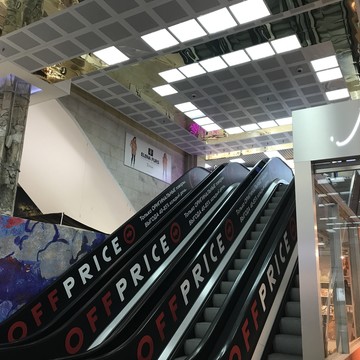 Московский Универмаг на Комсомольской фото 3