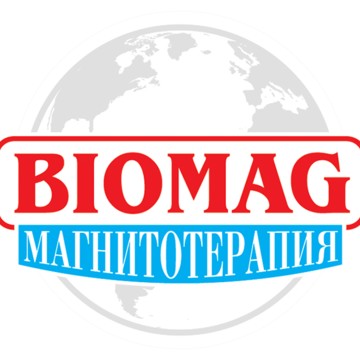 ООО БИОМАГ в Рыбинске фото 2
