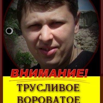 GamePark в Северном Орехово-Борисово фото 3