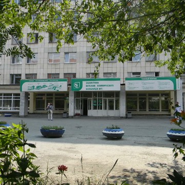 Областная детская клиническая больница №1 фото 1