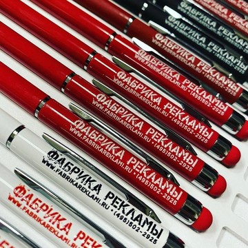 Рекламное агентство ФАБРИКА РЕКЛАМЫ на улице Пушкина фото 3