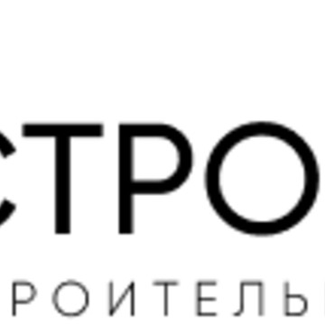 Компания Строй Бест фото 1