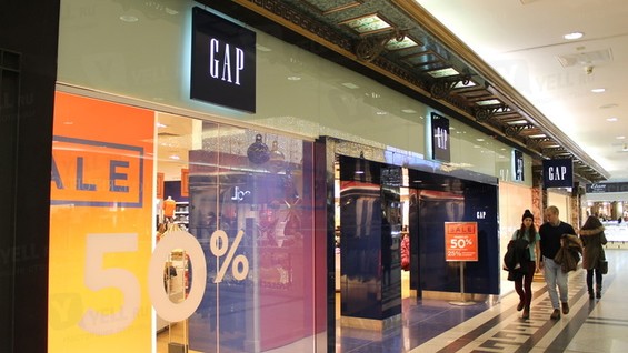 Gap Интернет Магазин Мужской Одежды Москва Адреса