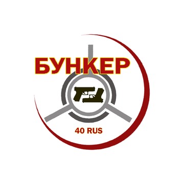 ССК Бункер фото 1