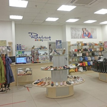 Магазин обуви Respect на улице Орджоникидзе фото 1