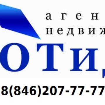 ООО АН &quot;ОТ и ДО&quot; фото 1