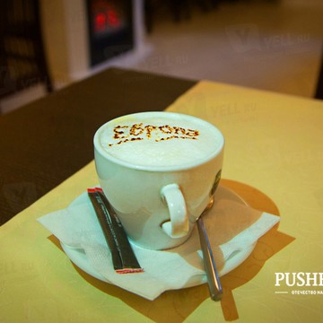 Кафе &quot;Европа&quot; фото 2