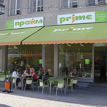 Кафе быстрого обслуживания Prime Cafe на Новокузнецкой фото 2