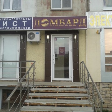 Ломбард Первый на улице Максима Рыльского фото 1