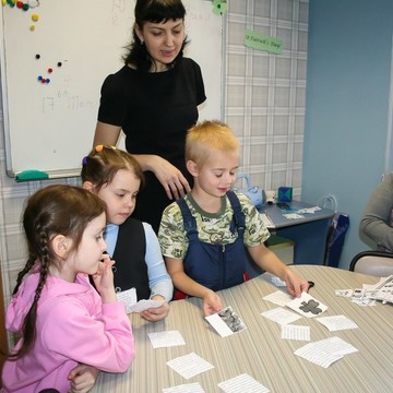 Центр изучения английского языка BIG BEN в Ленинском районе фото 2