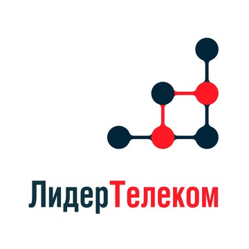 ЛидерТелеком фото 1