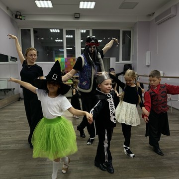 ВЖУХ! Школа спортивных танцев для детей фото 1