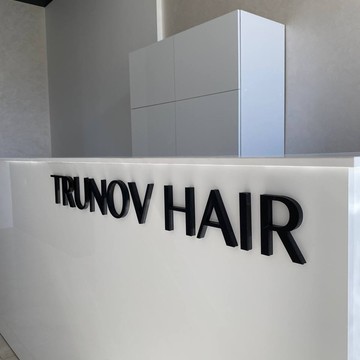 Trunov Hair - волосы для наращивания фото 1