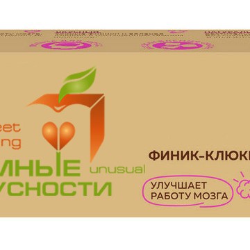 Студия Нестандартной рекламы - Nestandart.Ru фото 2