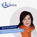 Фотография специалиста Кренкель Галина Львовна