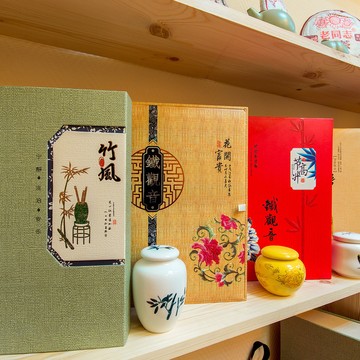 Магазин настоящего китайского чая. Качественный чай на JustBuyTea.RU фото 2