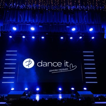 Школа танцев Dance it фото 2