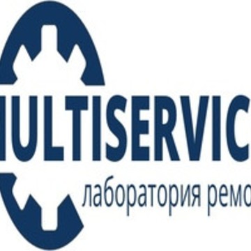 Федеральная сеть сервисных центров по ремонту техники Multiservice на Коммунистической улице фото 1