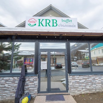 Столовая KRB buffet фото 1