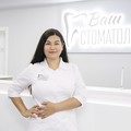 Фотография специалиста Бокина Евгения Алекссандровна